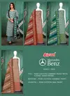 Mercedes Benz 2523 By Bipson Cambric Printed Cotton Dress Material Wholesale Market In Surat
